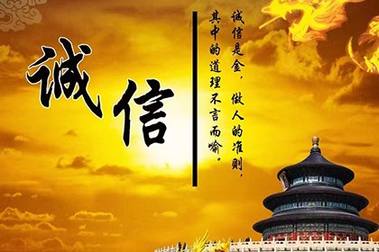 欠款诉讼所需文件与流程一览