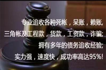 欠款不还被法院判决有何影响？